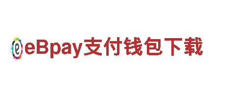 专业人力管理公司艾弗森代言的BB网址，提供一站式服务